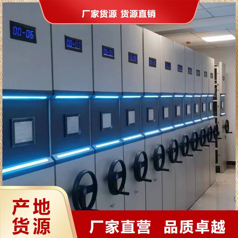 维修保养【桦平】智能电脑档案柜