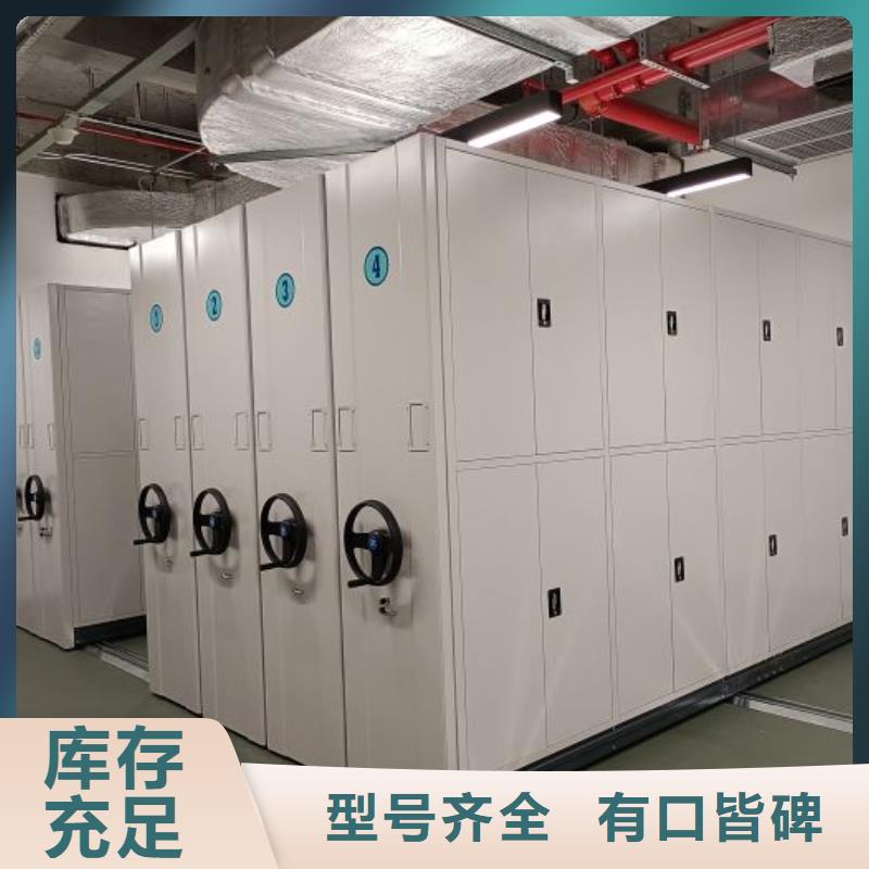行业营销渠道开发方式【泽信】凉片密集柜