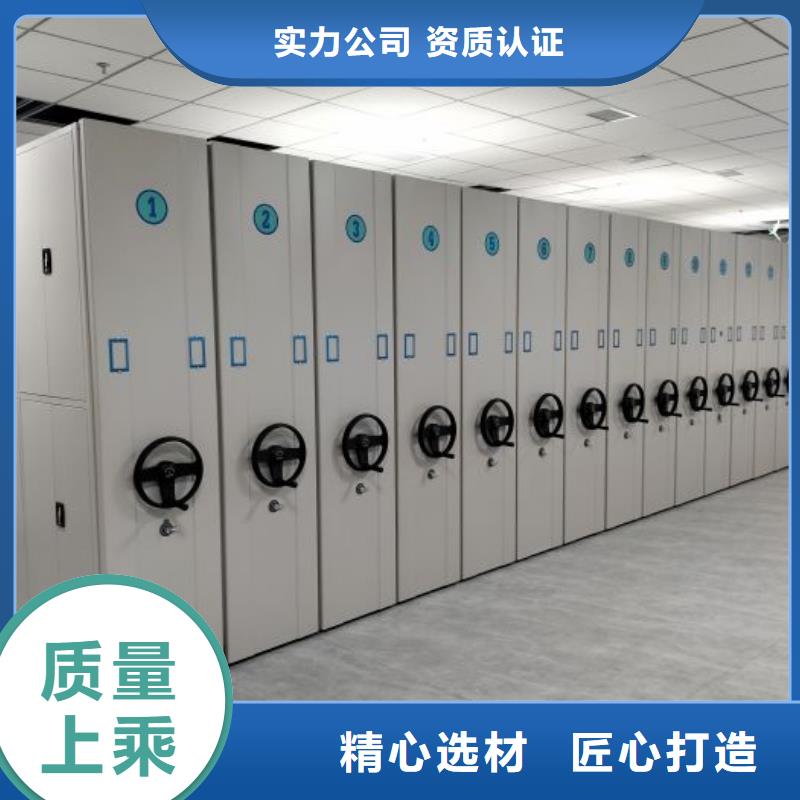 办公密集架-视频-云南省曲靖市桦平办公密集架可服务区域宣威|富源|普洱|昭通|昆明|西双版纳|怒江|保山|丽江等