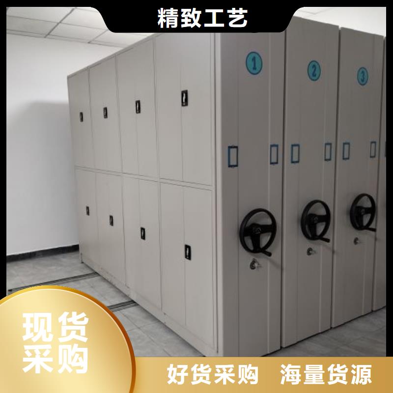 全封闭式档案密集架-视频-全封闭式档案密集架_广西省贺州市市场覆盖八步|昭平|河池|防城港|南宁|来宾|北海等