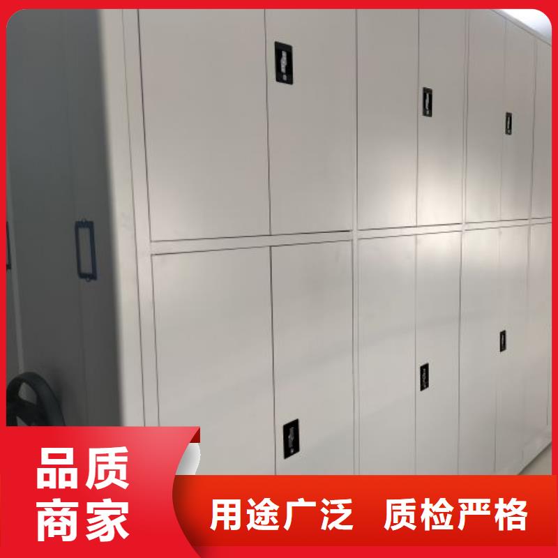 办公密集架-视频-办公密集架-手动移动智能档案柜密集架桦平柜业(秦皇岛市分公司)服务区域昌黎|卢龙|廊坊|保定|邯郸|衡水|石家庄|沧州|承德