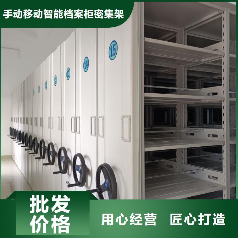 厂家的好处和积影响【泽信】保密柜