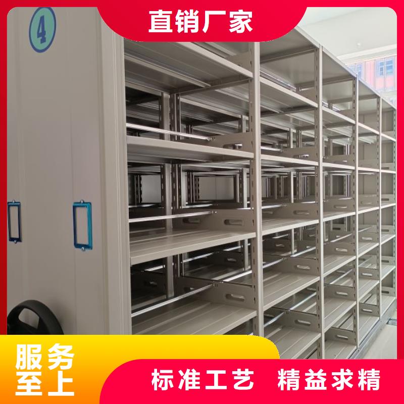 哪里有卖多少钱【桦平】电动密集柜