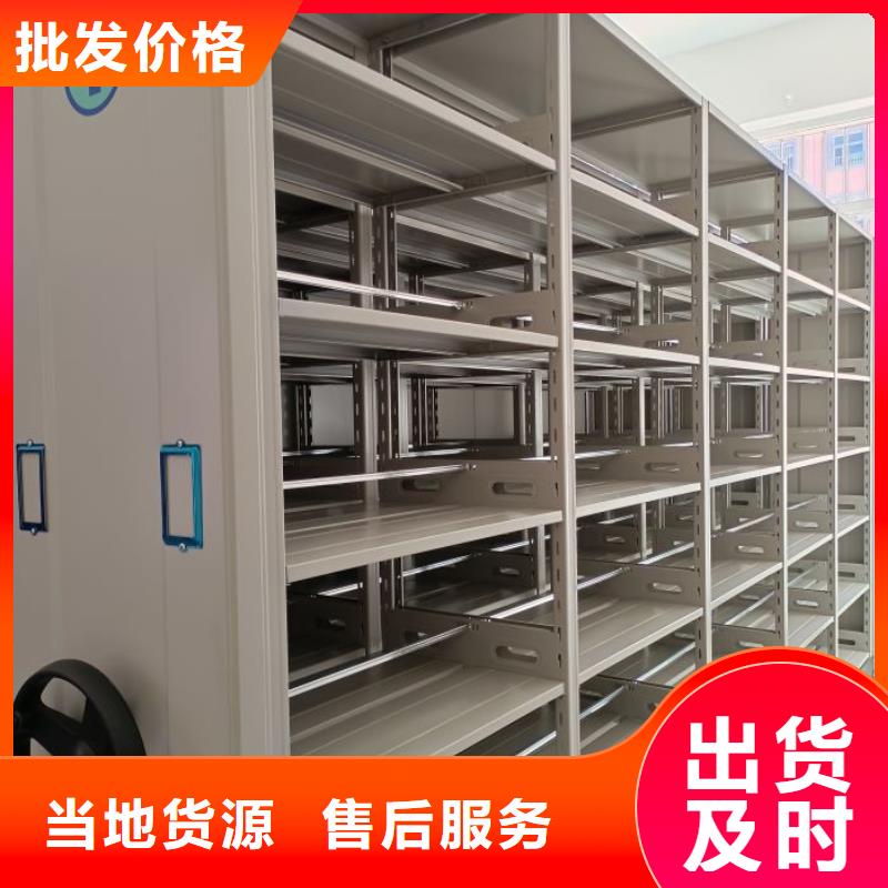 厂家的好处和积影响【泽信】保密柜