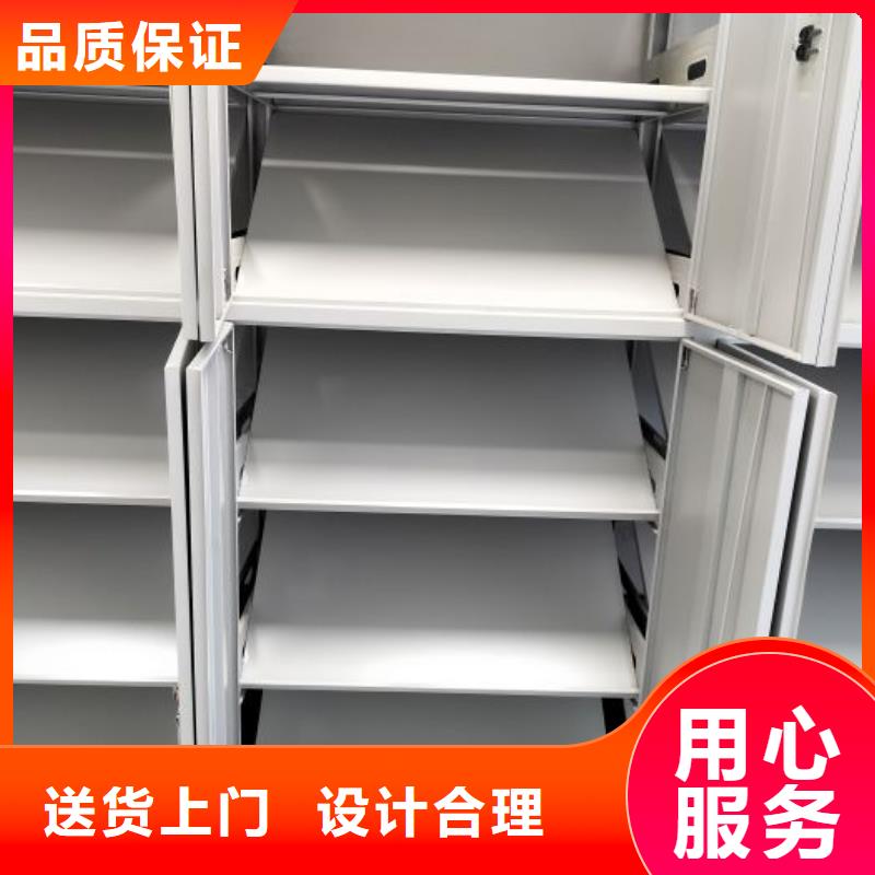 企业列表【桦平】厨式密集架