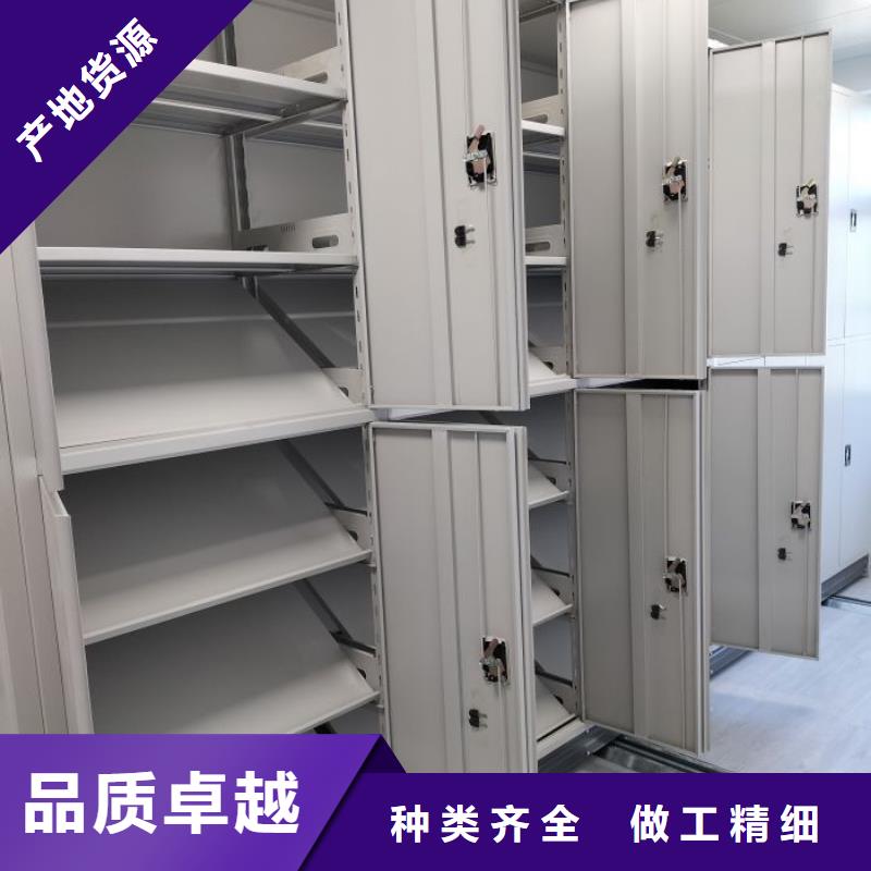 厨式密集架实力厂家，让您放心