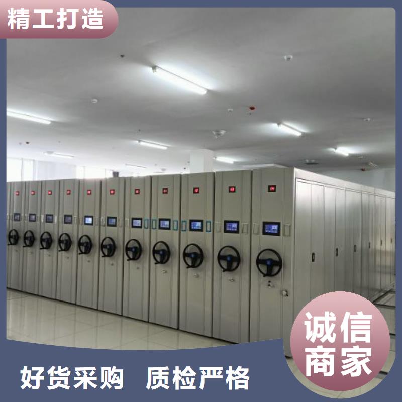 型号齐全【桦平】手动档案密集柜