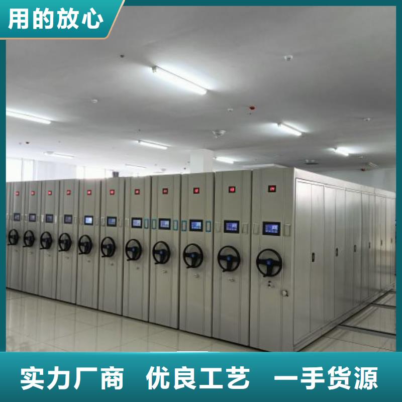 全封闭式档案密集架-视频-全封闭式档案密集架_广西省贺州市市场覆盖八步|昭平|河池|防城港|南宁|来宾|北海等