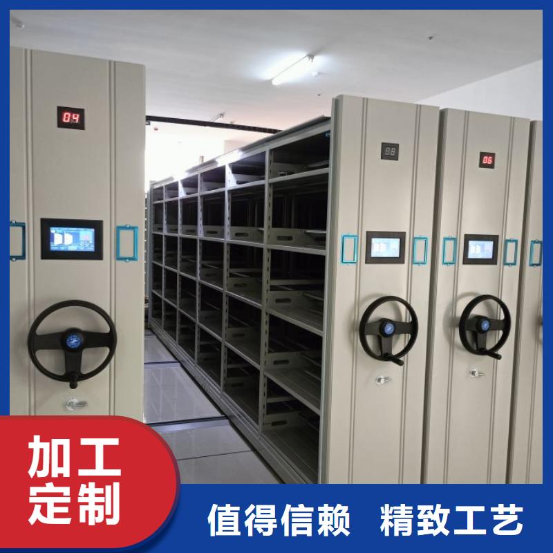 遵守守信【桦平】斜拉密集架