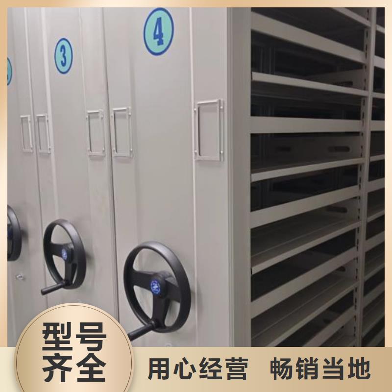 销售厂家【桦平】金属密集架