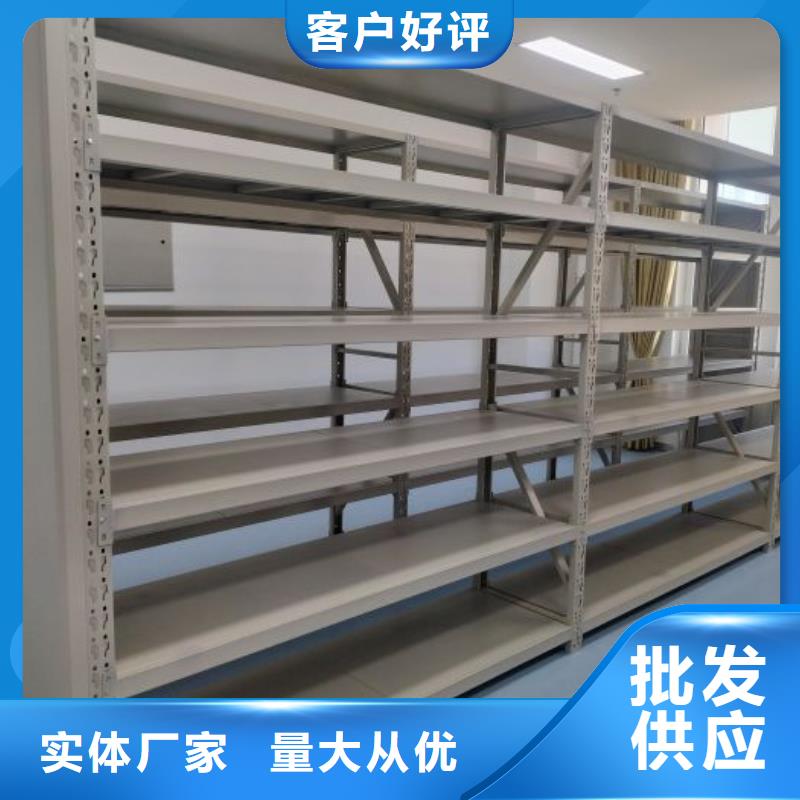 办公密集架-视频-云南省曲靖市桦平办公密集架可服务区域宣威|富源|普洱|昭通|昆明|西双版纳|怒江|保山|丽江等