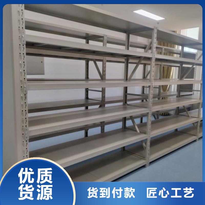 办公密集架-视频-衡水市办公密集架-【本地】可服务区域武邑|枣强|承德|石家庄|张家口|唐山|邢台|秦皇岛