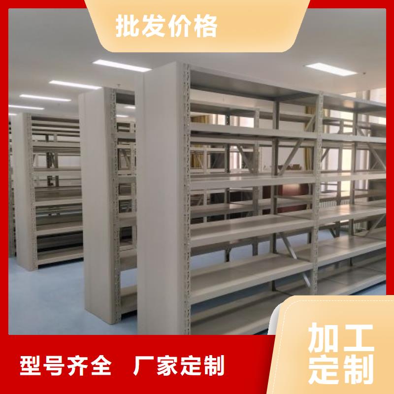 密集档案资料柜-视频-康县|武都|武威|定西|张掖|临夏|白银|兰州|庆阳桦平密集档案资料柜_ 手动移动智能档案柜密集架桦平柜业(陇南市分公司)