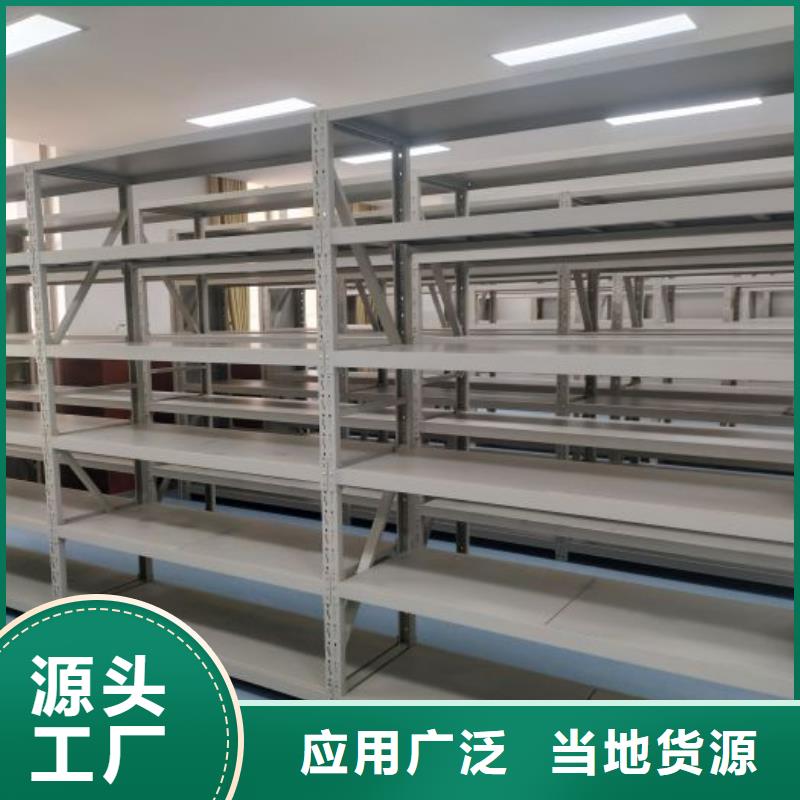 办公密集架-视频-云南省曲靖市桦平办公密集架可服务区域宣威|富源|普洱|昭通|昆明|西双版纳|怒江|保山|丽江等