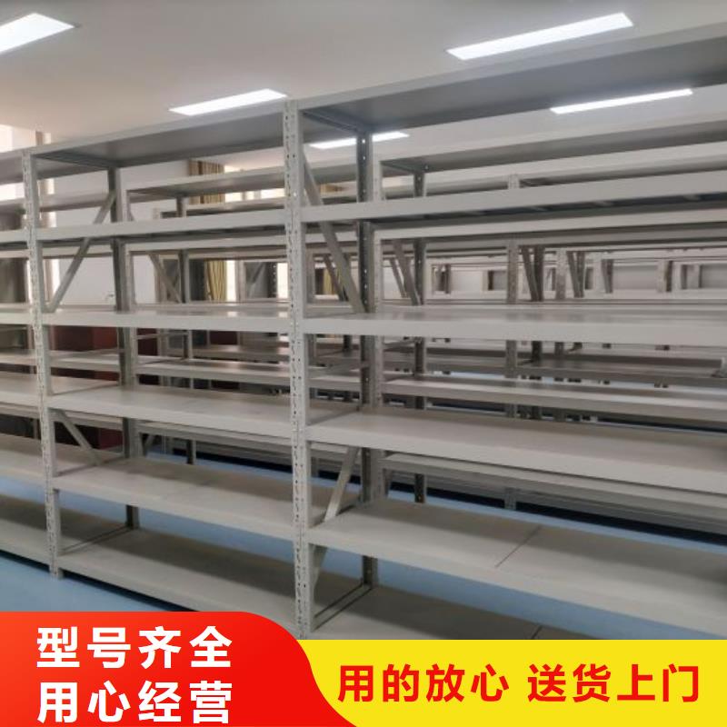 全封闭式档案密集架-视频-全封闭式档案密集架_广西省贺州市市场覆盖八步|昭平|河池|防城港|南宁|来宾|北海等