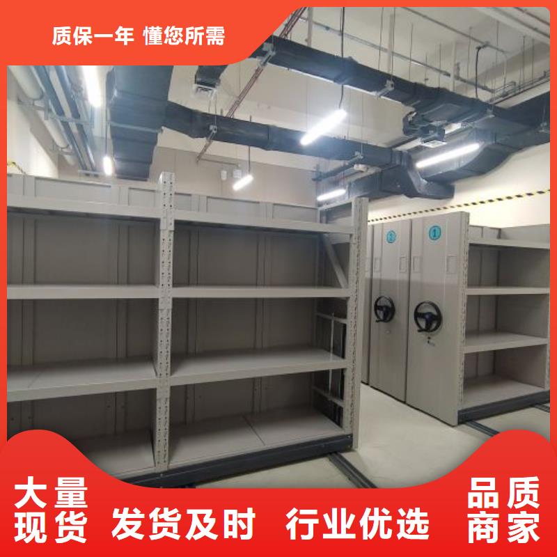 办公密集架-视频-办公密集架-手动移动智能档案柜密集架桦平柜业(秦皇岛市分公司)服务区域昌黎|卢龙|廊坊|保定|邯郸|衡水|石家庄|沧州|承德