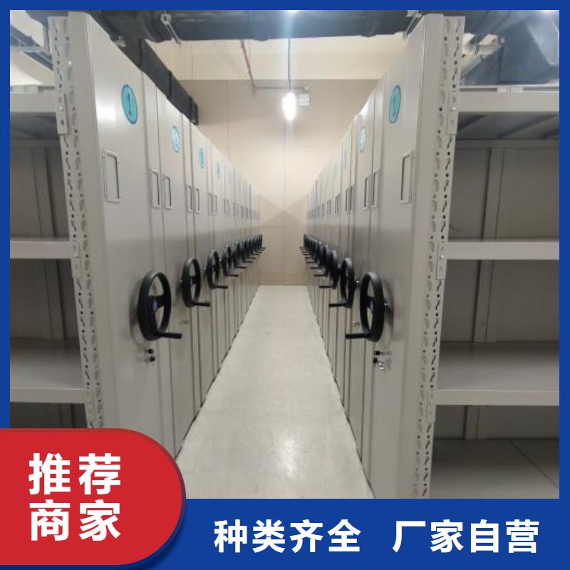 实惠的【桦平】全封闭凭证密集柜