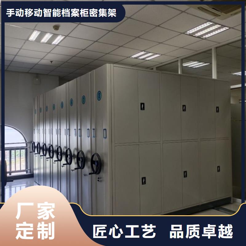 哪里有卖多少钱【桦平】电动密集柜