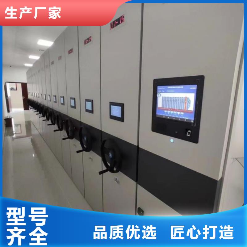 全封闭式档案密集架-视频-全封闭式档案密集架_广西省贺州市市场覆盖八步|昭平|河池|防城港|南宁|来宾|北海等