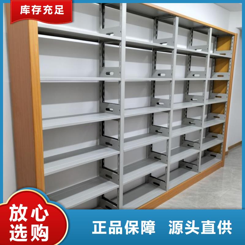 实惠的【桦平】全封闭凭证密集柜