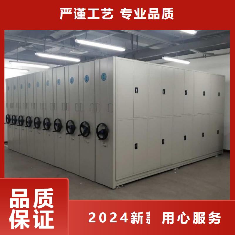 实惠的【桦平】全封闭凭证密集柜