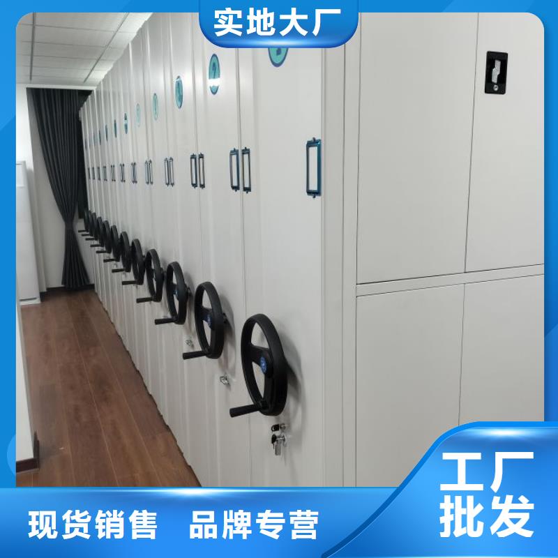维修电话【桦平】手动档案柜