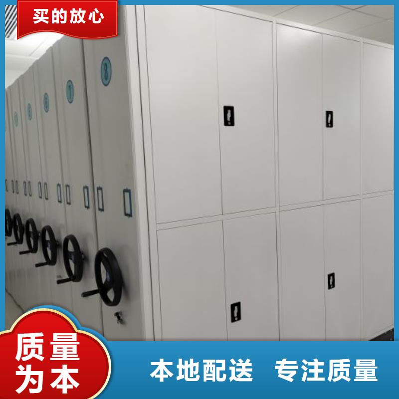 移动档案柜-视频-湖南省常德市桦平移动档案柜可服务区域鼎城|安乡|岳阳|张家界|邵阳|湘潭|永州|湘西等