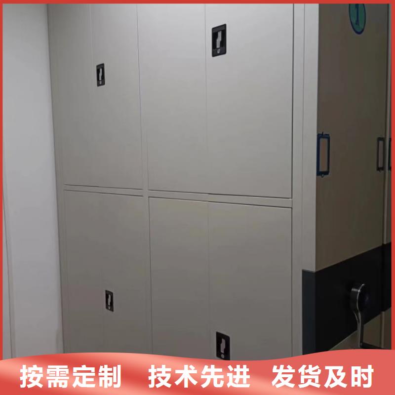 全封闭式档案密集架-视频-全封闭式档案密集架(桦平)覆盖地域河南省新乡市获嘉|卫辉|漯河|郑州|鹤壁|安阳|洛阳|平顶山