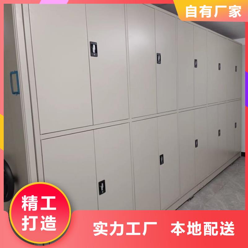 移动档案柜-视频-湖南省常德市桦平移动档案柜可服务区域鼎城|安乡|岳阳|张家界|邵阳|湘潭|永州|湘西等