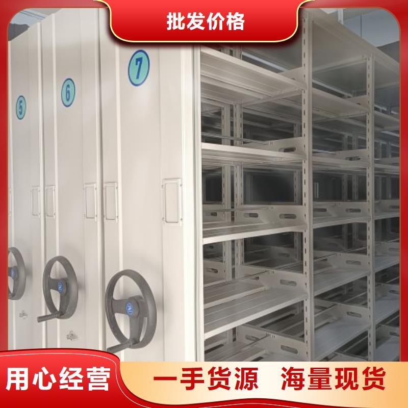 改造智能密集柜【泽信】樟木密集柜