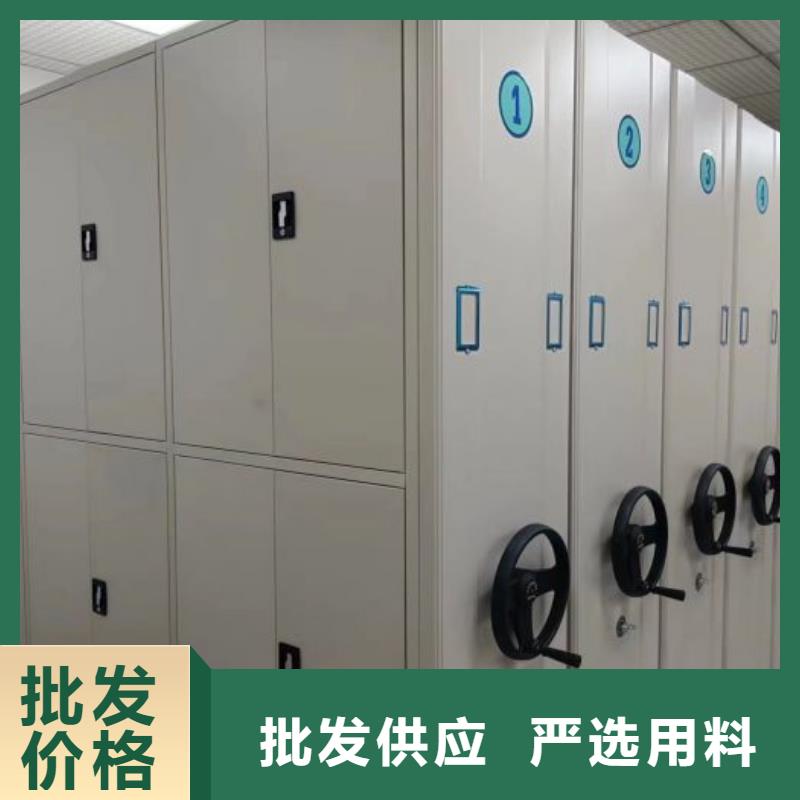 维修电话【桦平】手动档案柜