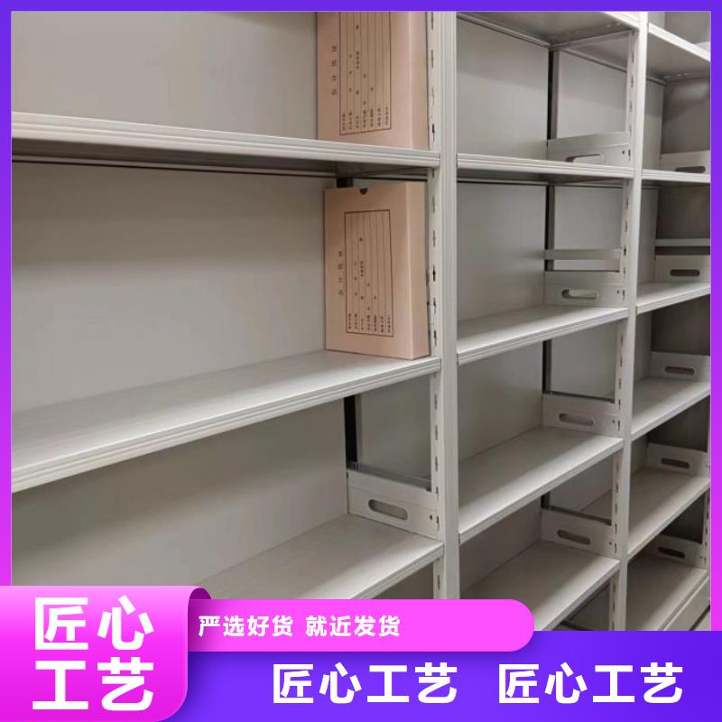 销售信息【桦平】凉片密集柜