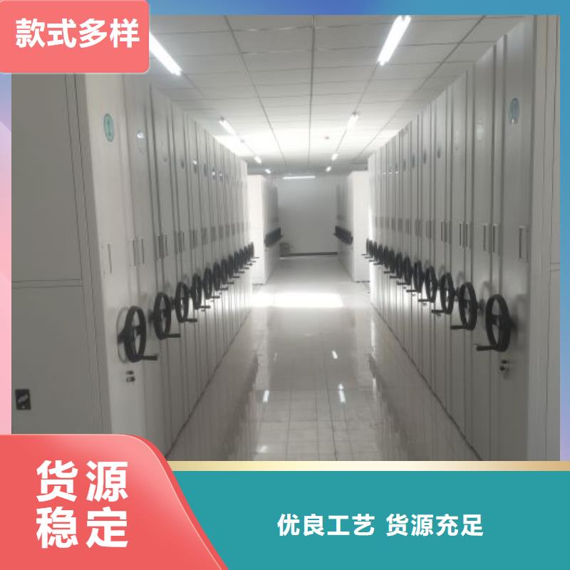 市场报价【泽信】自动档案柜