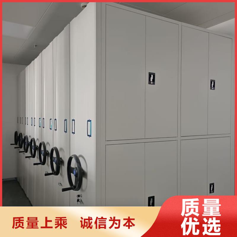 有现货的【桦平】移动密集型书架