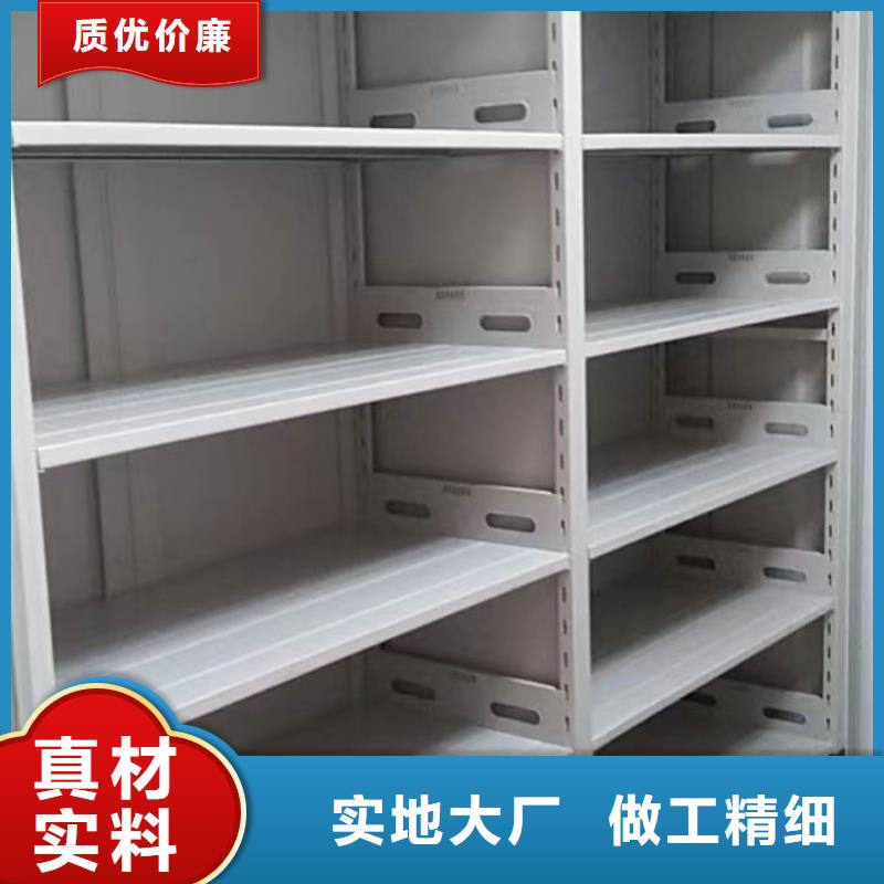 移动档案柜-视频-湖南省常德市桦平移动档案柜可服务区域鼎城|安乡|岳阳|张家界|邵阳|湘潭|永州|湘西等