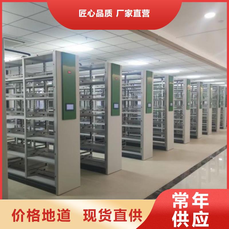 改造智能密集柜【泽信】樟木密集柜