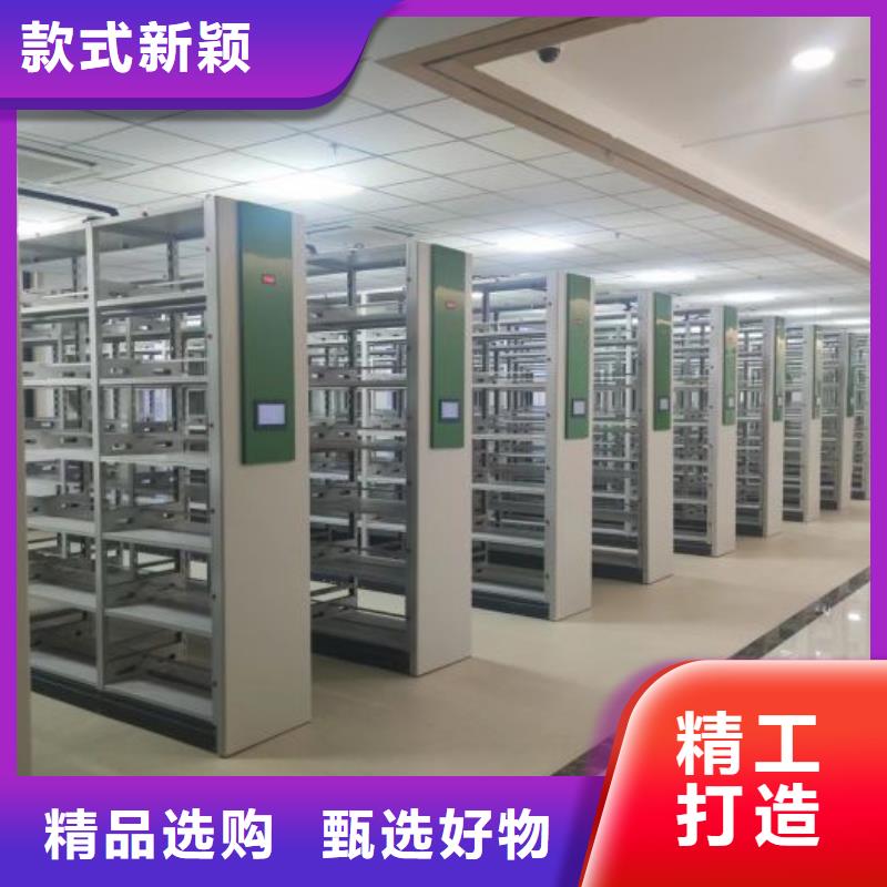 办公密集架-视频-办公密集架-手动移动智能档案柜密集架桦平柜业(广元市分公司)服务区域利州|元坝|泸州|广安|乐山|甘孜