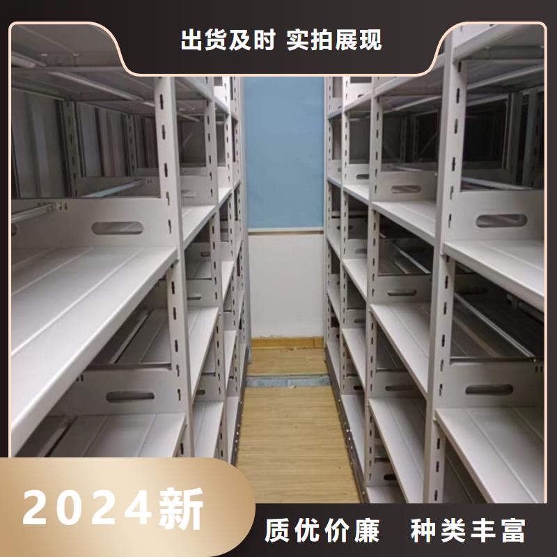 销售信息【桦平】凉片密集柜