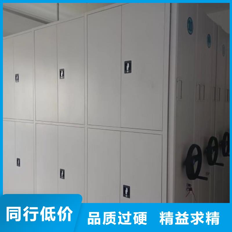 销售信息【桦平】密集图书柜