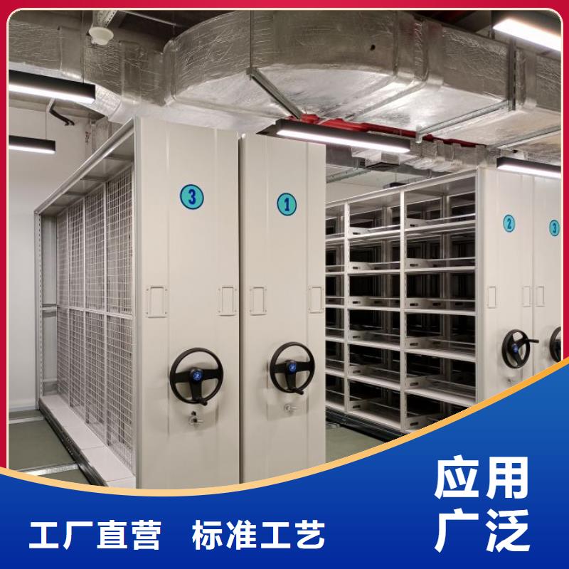 移动档案柜-视频-湖南省常德市桦平移动档案柜可服务区域鼎城|安乡|岳阳|张家界|邵阳|湘潭|永州|湘西等