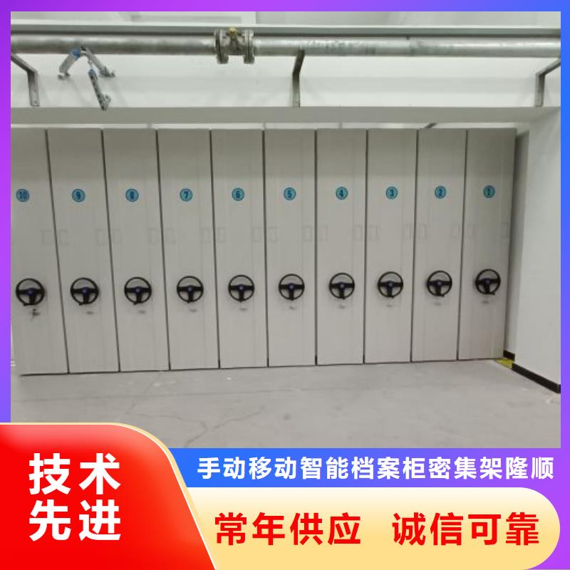 市场报价【泽信】自动档案柜