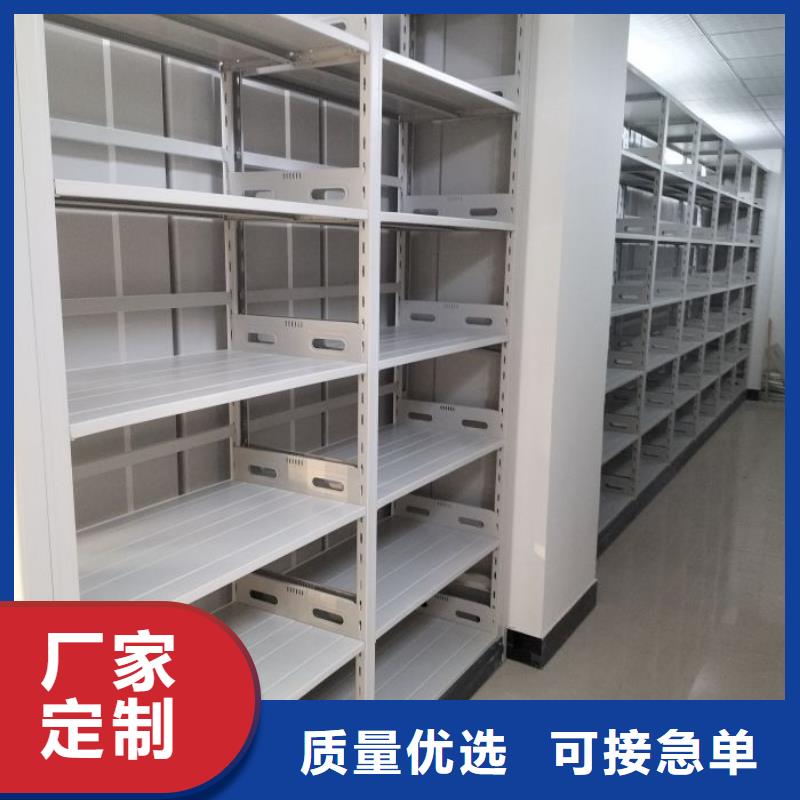 办公密集架-视频-办公密集架-手动移动智能档案柜密集架桦平柜业(广元市分公司)服务区域利州|元坝|泸州|广安|乐山|甘孜
