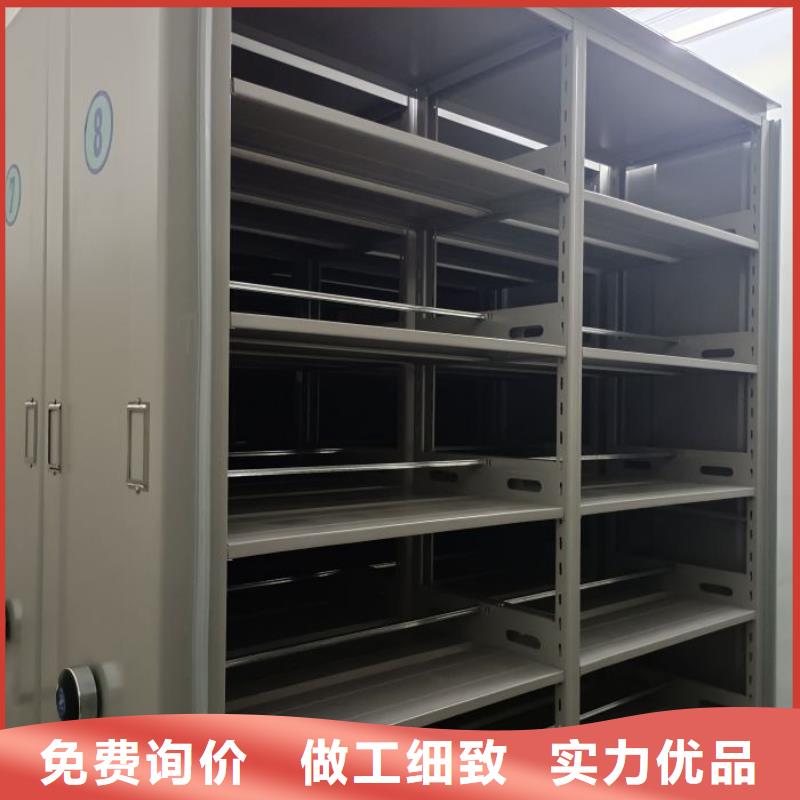 密集档案资料柜-视频-密集档案资料柜|湖南省怀化市|鹤城|溆浦|湘潭|益阳|岳阳|湘西|娄底|长沙