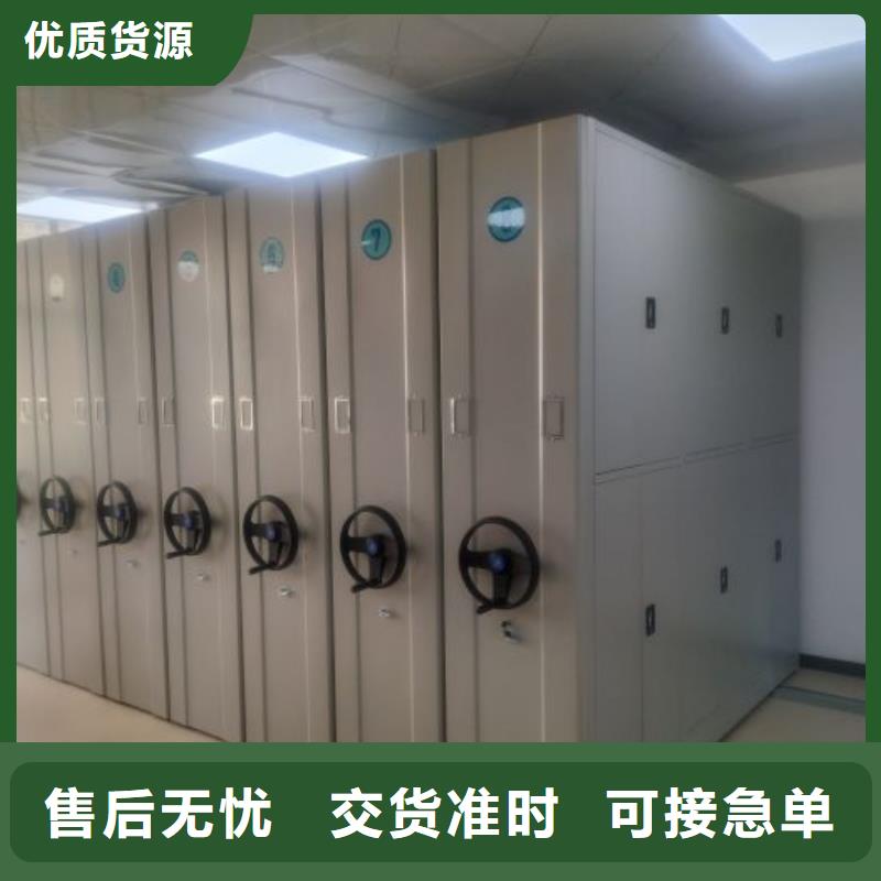 改造智能密集柜【泽信】樟木密集柜