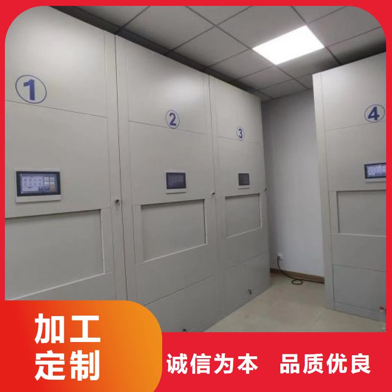 市场报价【泽信】自动档案柜