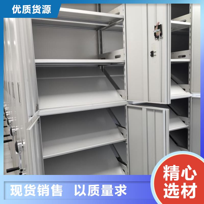移动档案柜-视频-铜川市移动档案柜-(同城)可服务区域宜君|王益|延安|西安|榆林|咸阳|汉中|安康|商洛
