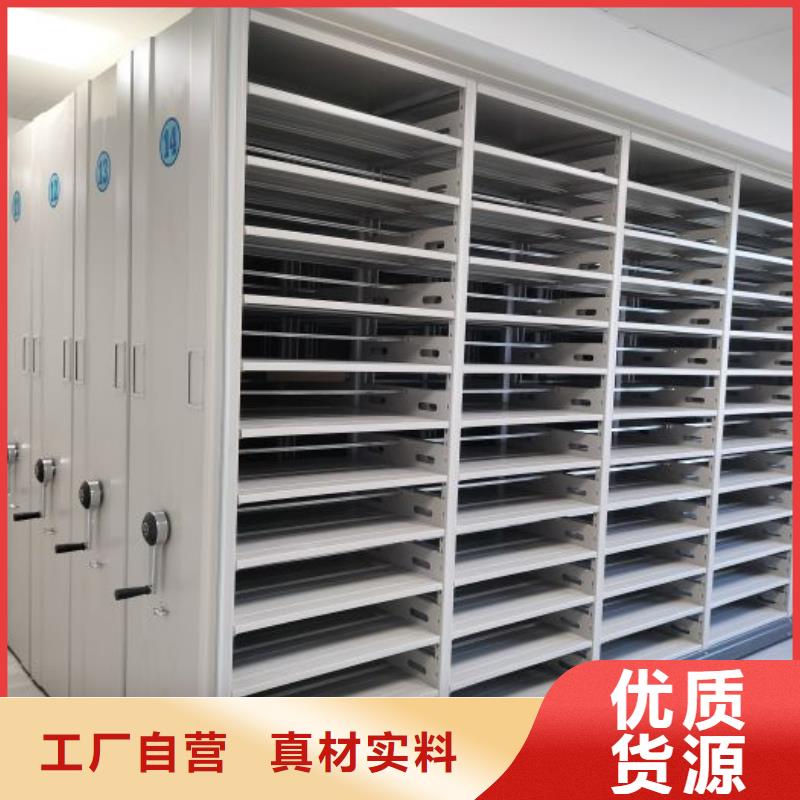 改造智能密集柜【泽信】樟木密集柜