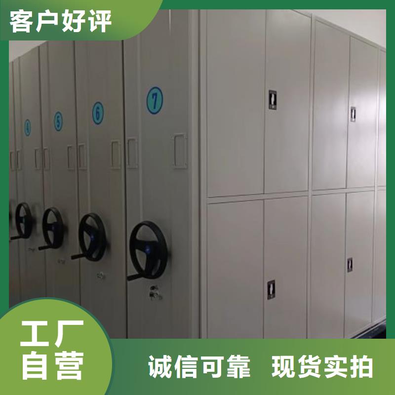销售信息【桦平】密集图书柜