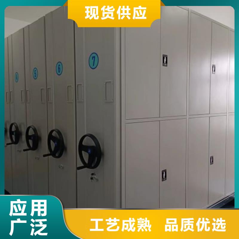 移动档案柜-视频-移动档案柜-山东省青岛市胶南|李沧|济宁|临沂|威海|日照|聊城此地公司