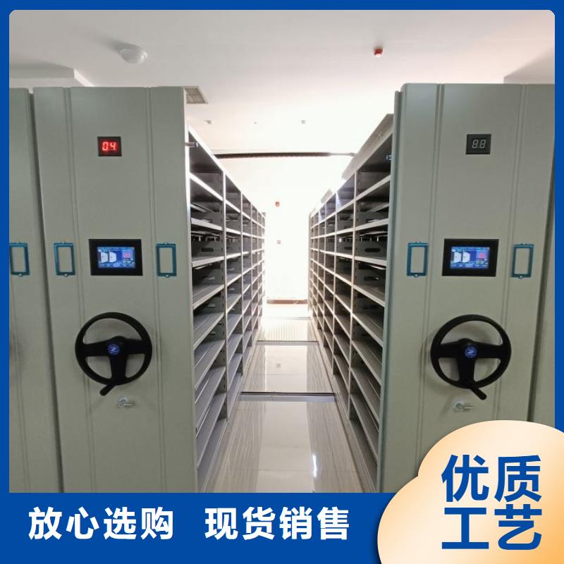 办公密集架-视频-办公密集架-手动移动智能档案柜密集架桦平柜业(广元市分公司)服务区域利州|元坝|泸州|广安|乐山|甘孜